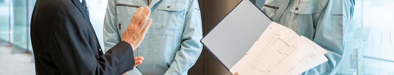 1年ごとの昇給制度